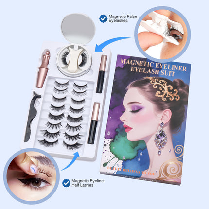 Wholesale magnetic eyeliner false eyelashes magnet false eyelashes 3D three-dimensional net red magnetic false eyelashes 3 pairs of suit