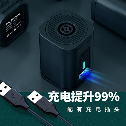 Mini Air Pump Battery Inflator Pump Inflatable Machine Inflatable Boat Toy Inflatable USB Charging Portable