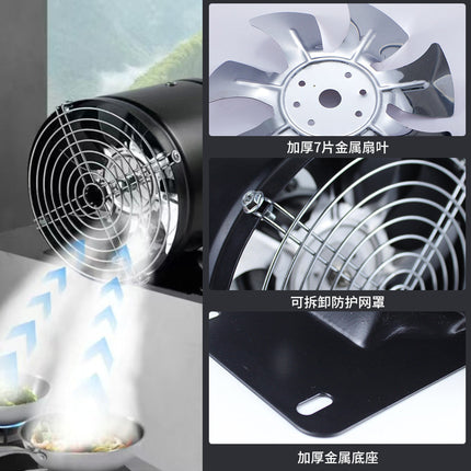 Powerful Exhaust Fan Kitchen Ventilation Fan Household Oil Fume Extractor Fan for Rental Houses, Installation-Free, High Suction Ventilation Fan