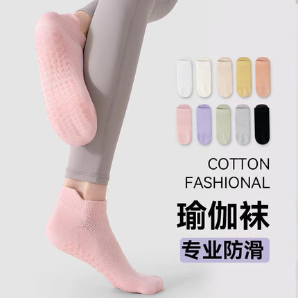 Yoga Socks Boneless Socks Pure Cotton Sports Socks Wholesale Floor Socks Indoor Silicone Non-Slip Pilates Mid-Calf Socks for Women
