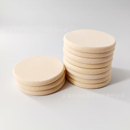 Sbr Latex Round Powder Puff Square Powder Puff Soft Collodion Powder Puff Nude Light and Thin