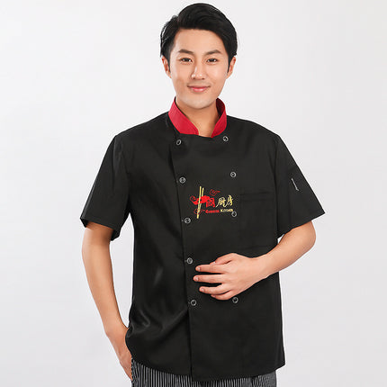 Chef Work Clothes Long-Sleeved Autumn and Winter Suit Men's Hotel Kitchen Clothes Large Size Catering Canteen Chef Clothes Short-Sleeved