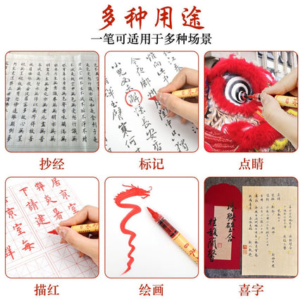 Cinnabar Ink Gift Pen with Touch, Cinnabar Pen, Small Regular Script, Soft Head, Red Ink, Straight Liquid Calligraphy Special Tracing Red Brush