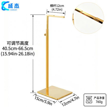 Cross-border Source Stainless Steel Display Hanging Bag Display Rack Women's Bag Rack Support Bag Rack Floor Adjustable Bag Rack