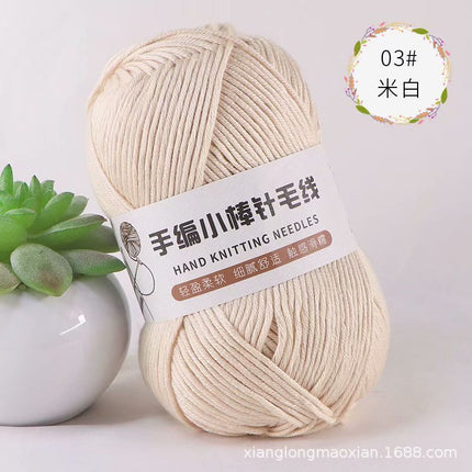 10 Strands of Hand-Knitted Small Stick Needles, Medium-Thick Woolen Knitting Wool, Hand-Knitted Men's and Women's Hats and Scarf Threads Wholesale