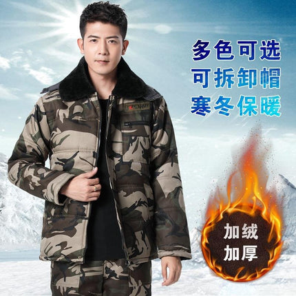 Winter cotton-padded jacket men's fleece-lined thickened labor protection suit cotton-padded jacket cotton-padded pants cold-proof Cold Storage Work outdoor workwear jacket