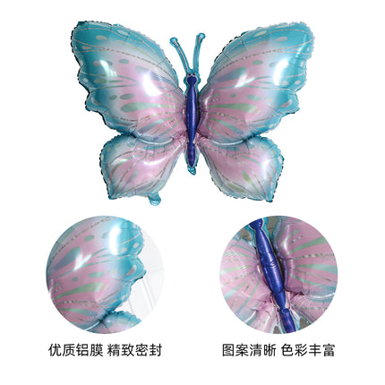 Butterfly balloon cross-border aluminum balloon wholesale night market stall children's birthday gift decorative toy balloon