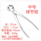 Ball joint pliers/medium size