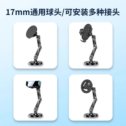 Car Holder Base 17mm Ball Head Base 360-Degree Rotating Adhesive Type with Different Chuck Mobile Phone Holder
