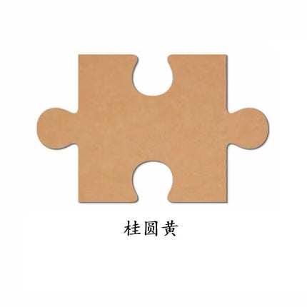 Felt Floor Mat Puzzle Ins-Style Entrance Door Mat Wall Decoration Background Wall Soundproofing Board Felt Wall Sticker