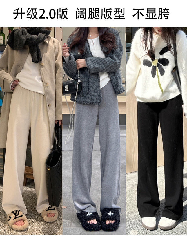 2025 New Korean Style Fine Ribbed Drape Straight-Leg Wide-Leg Pants for Women, Autumn and Winter Casual White Fleece-Lined Knit Pants