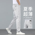 6899b light gray [ultra-thin in summer] / 29