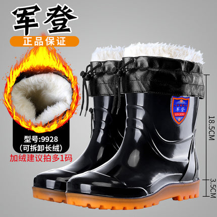 Military Labor Protection High Rain Boots One-Piece Plastic Water Boots Seamless Waterproof Rain Boots Non-Slip Wear-Resistant Long Water Boots