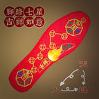 Seven-star insoles / 35