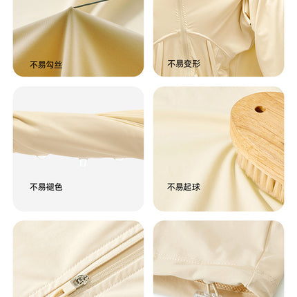 Men's and Women's Ice Silk Cool Sun Protection Clothing Summer Couple Outdoor Sports Travel Hooded Jacket Skin Clothing 7069