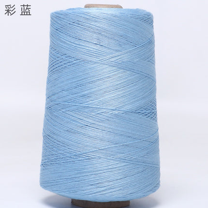 Silk Joy/Cross-Border Lyocell Tencel Yarn DIY Handmade Knitting Yarn Ball 500g Wholesale Summer Fine Yarn