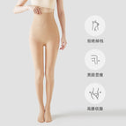 450g [skin color with feet] winter thick velvet-15-5 ℃ / Regular style [suitable for height 150-165cm]