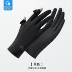 Sun protection buckle black / One Size