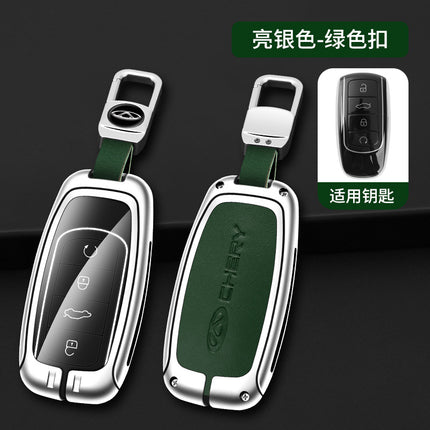 Applicable to Chery Tiger 8 key case ruihu 9 special 8plus Qipeng version 8 pro7plus buckle Shell Factory