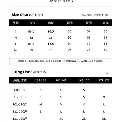 White Polo Dress for Women 2026, Shoulder-Length White Dress, Stunning Summer Dress for Petite Figures, Waist-Cinching A-Line Short Dress