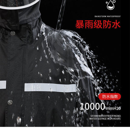 Raincoat and Rain Pants Set Thickened Split Men and Women Adult Heavy Rain Full-Body Motorcycle Electric Vehicle Riding Delivery Raincoat