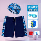 Camouflage purplish blue swimming cap swimming goggles swimming bag (with earplugs) / XL (recommended weight 32.50 kg-40.00 kg