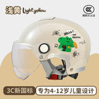 L011a summer light yellow-little crocodile