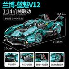 1:14 tiffany blue v12-[color box]