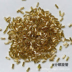 Large quantity and excellent price / [m32] 2*4mm spiral tube [2 tubes]