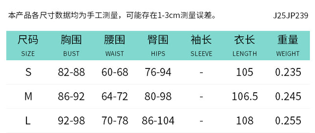 J25Jp239 European and American Style Cross-Border Women's Spring and Summer Draped Halter Strap Exposed Backpack Hip Solid Color Cropped Jumpsuit