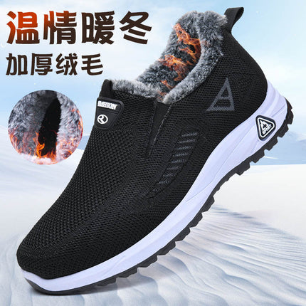 Winter Women's Slip-On Warm Cotton Shoes, Non-Slip Flat Thickened Plush Mom Cotton Shoes, Wholesale Foreign Trade Women's Cotton Shoes