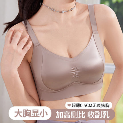 Underwear Women's Large Chest Showy Summer Ultra-thin Non-marking Full Cup Gathering Parammary Anti-sagging plus size Bra