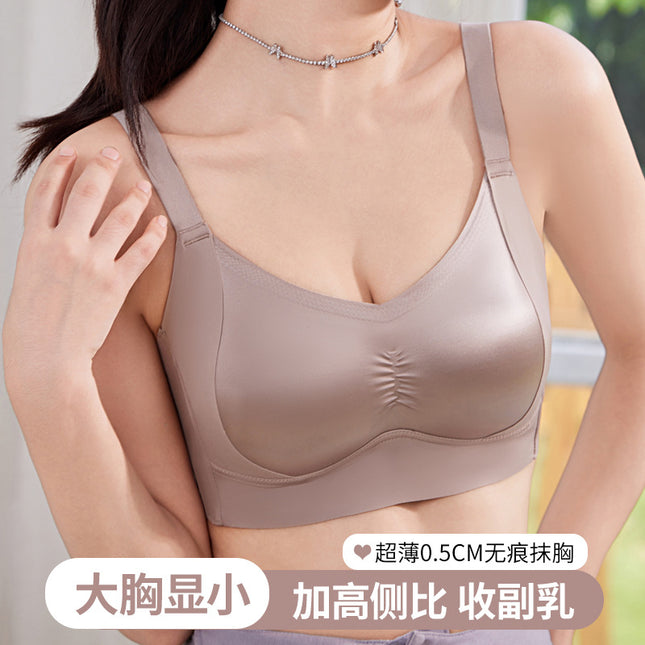 Underwear Women's Large Chest Showy Summer Ultra-thin Non-marking Full Cup Gathering Parammary Anti-sagging plus size Bra
