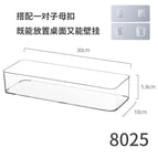 8025. short transparent box - 1 long strip [free buckle]