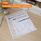 Gray thick three-piece set (small + medium + large)