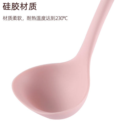 Silicone Soup Spoon Food Grade Long Handle Household Large Soup Spoon High Temperature Resistant Mini Porridge Spoon Frying Spoon Non-stick Cooking Pan Spoon