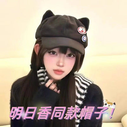 Asuka Same Style Hat EVA Cat Ear Hat Cartoon Cute Popular Versatile Peaked Cap Animation Two-dimensional