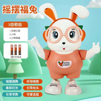Basic version [need to bring your own battery] / Pink rabbit【3 songs】