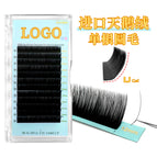 Lj song / 0.05mm-Mix8-15