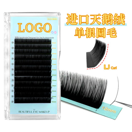 Grafted Eyelashes J/Lc/Ld/L/M/I Curved Foreign Trade Curvature Thick Curling High Temperature Non-Returning European and American False Eyelashes