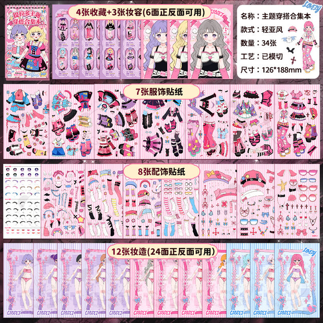 Tirado Outfit Theme Dress-Up Book for Girls and Kidsren Cute Princess Style Creative DIY Clothing Makeup Sticker Book