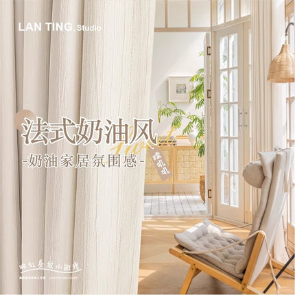 French-Style Cream Curtains, Light Luxury, Modern and Simple, White Chenille Blackout Curtains for Bedroom, 2025 New Model for Floor-To-Ceiling Windows