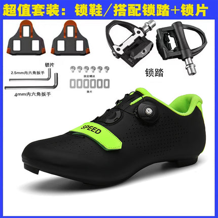 Cross-border new cycling shoes road bike lock shoes men's cycling shoes competition riding suit cycling shoes Road Lock