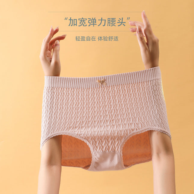 Autumn and Winter New Large Size Underwear for Women 100kg High Waist Tummy Control Pants Extra Large Plus Size mm Briefs for Women Breathable