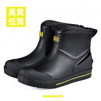 Short cylinder [16cm high] black yellow / 40
