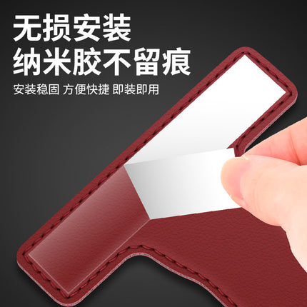 Car Passenger Seat Glove Box Hook Can Be Hidden in the Car's Front Seat with High-End Storage Patented Design
