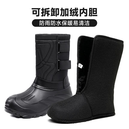 Men's Cotton Shoes, Winter High Snow Boots, Cross-Border Drop Shipping, Velvet Thickened Cotton Boots, Waterproof and Non-Slip Slip-On Cotton Shoes