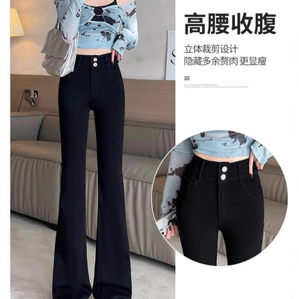 Micro Flare Jeans Women's High Waist 2024 New Autumn and Winter Tight Slimming Stretch Straight Loose Trendy Mop Pants
