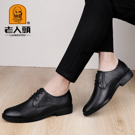 Old Man's Head Men's Business Casual Leather Shoes Foreign Trade Soft Sole British Men's Shoes Round Head Low Lace-up Men's Casual Men