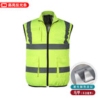Fluorescent green thermal insulation coating vest single top / S